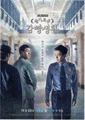 古装热门电视剧